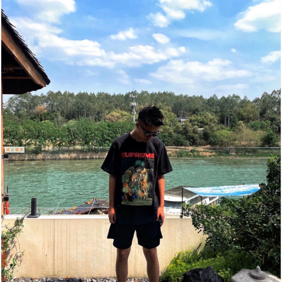 SUP Printed T-Shirt - SUP0089 - Image 12