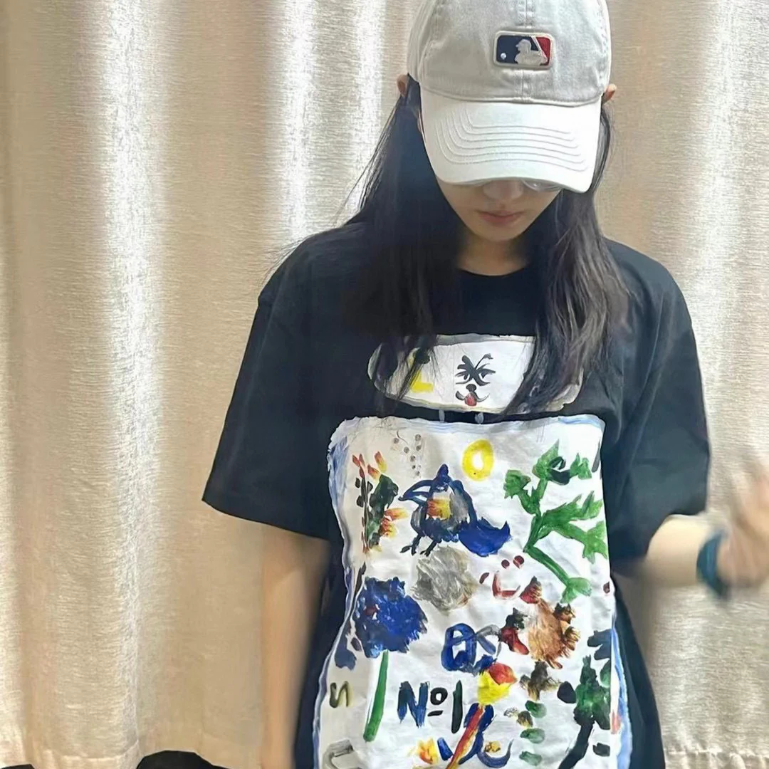 SUP Printed T-Shirt - SUP0102 - Image 9