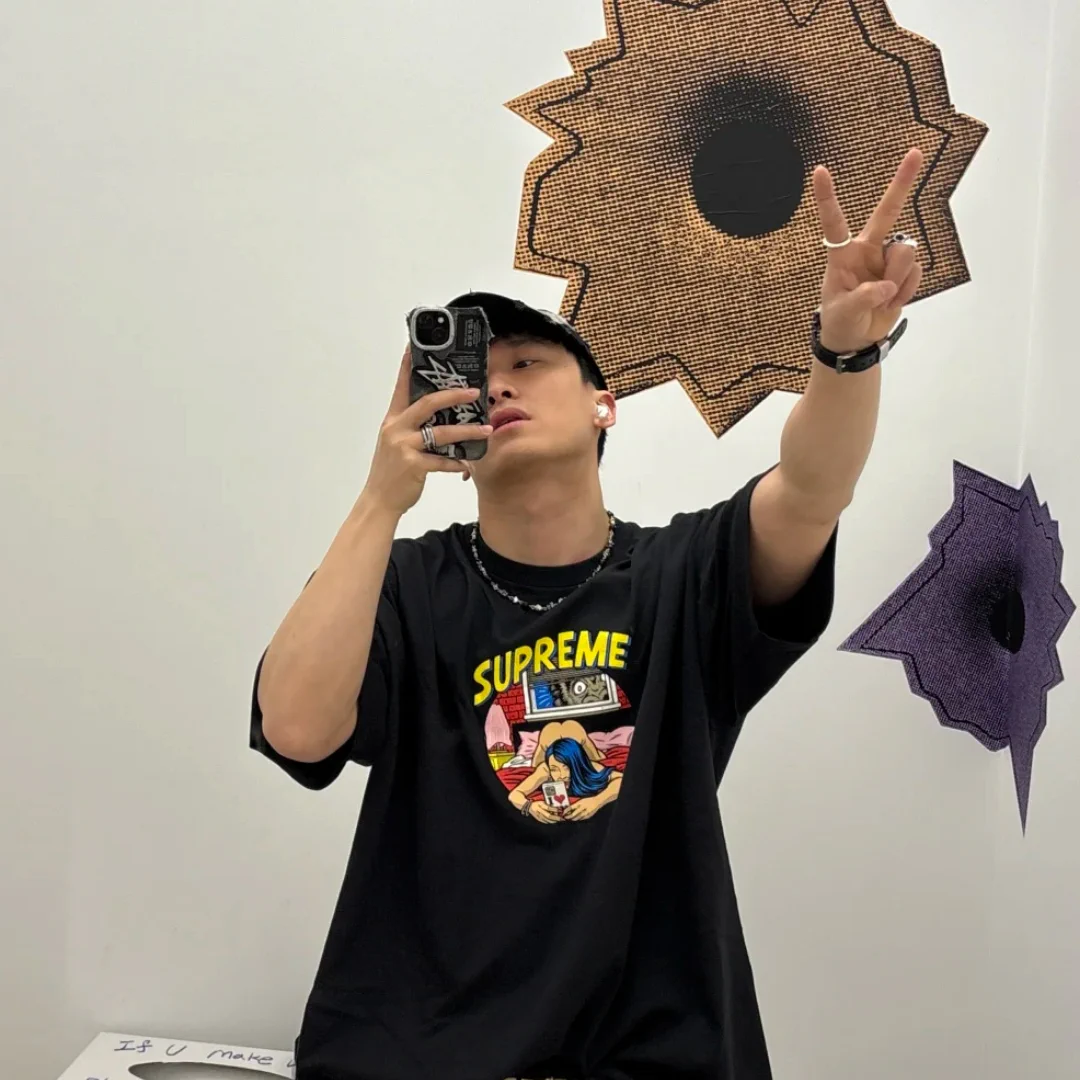 SUP Printed T-Shirt - SUP0107 - Image 10