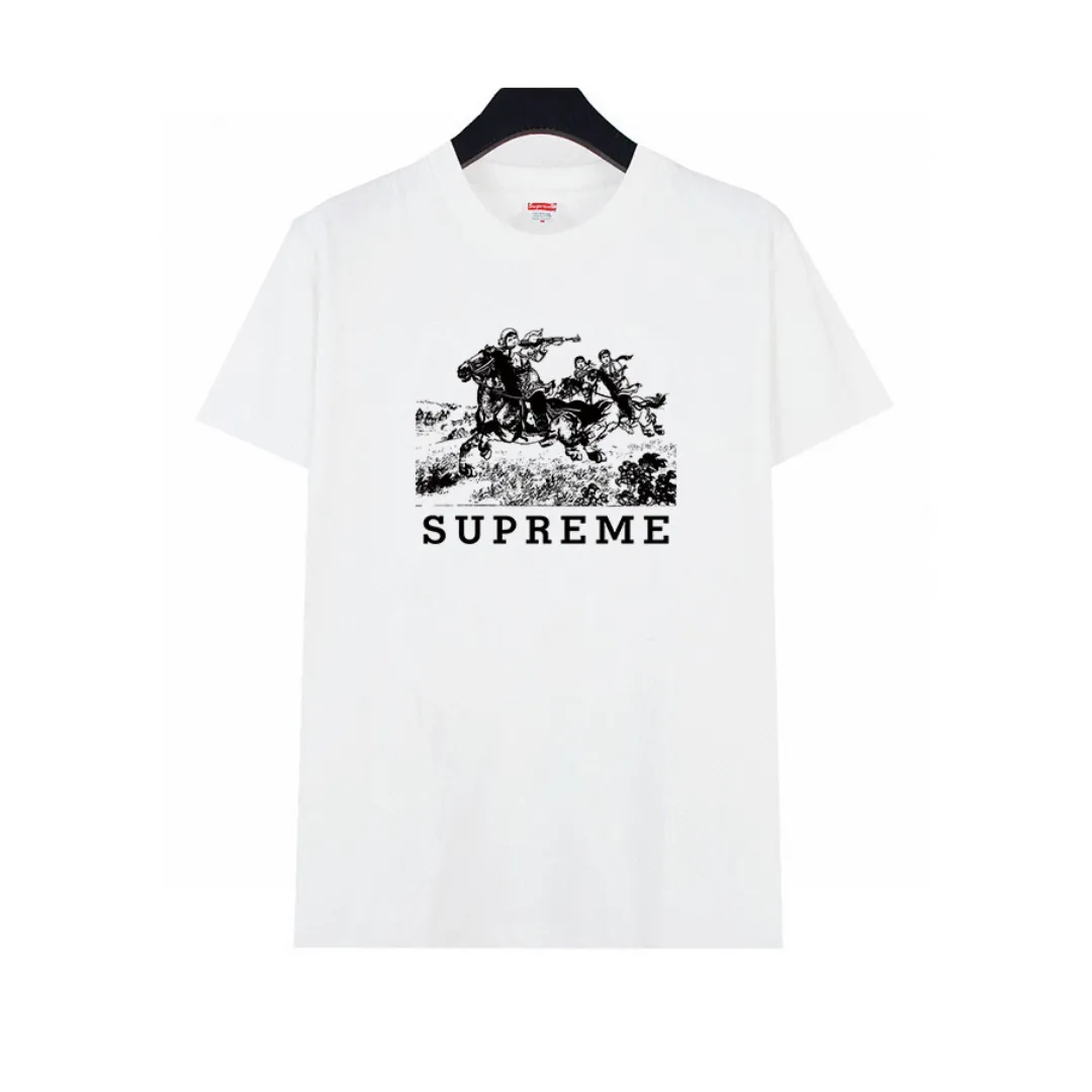 SUP Printed T-Shirt - SUP0094